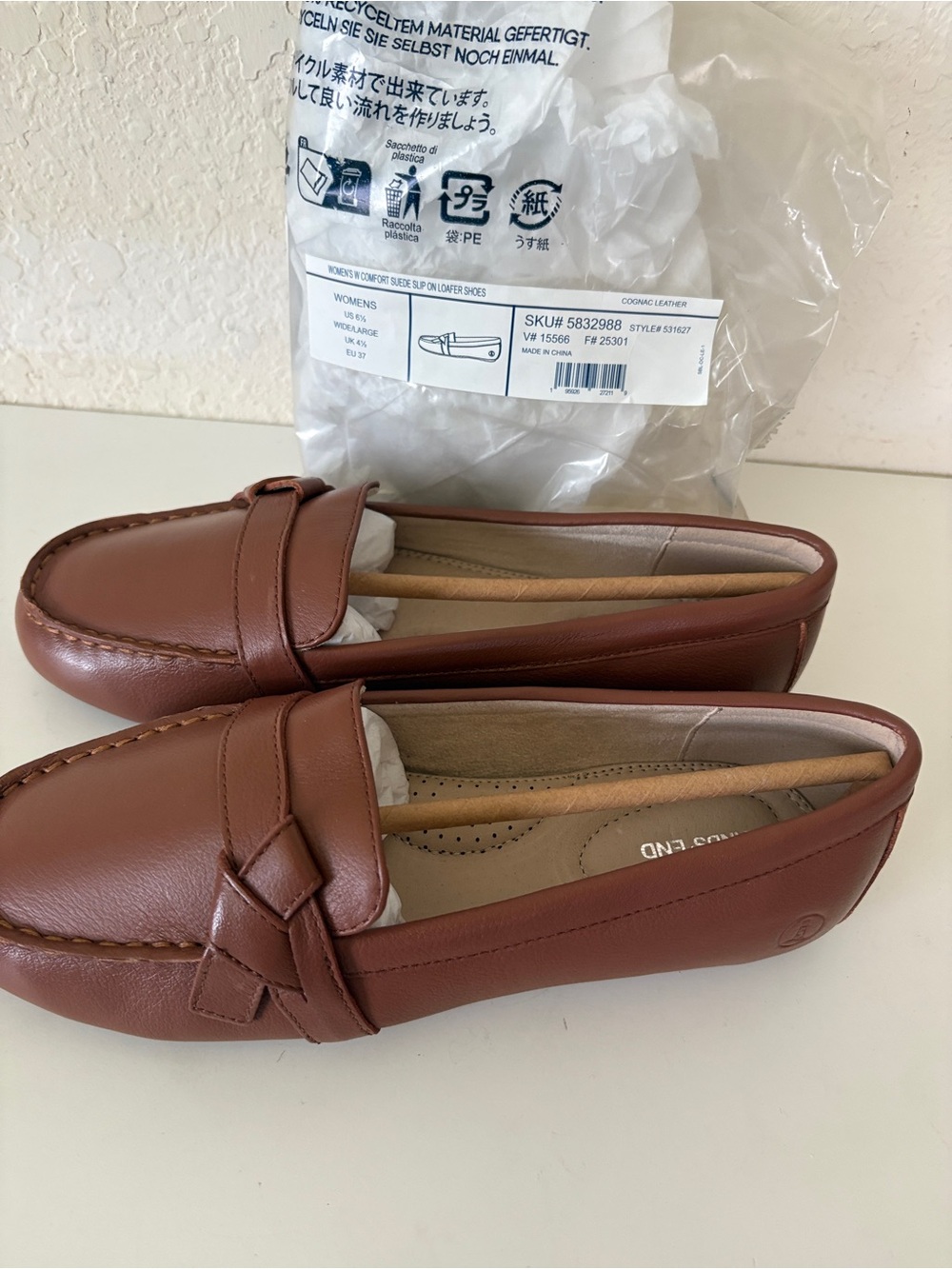 New Woman’s Lands End Leather Slip On Loafers In Cognac SZ 6.5 Wide